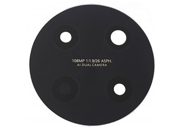 Стекло задней камеры для Huawei Nova 12i