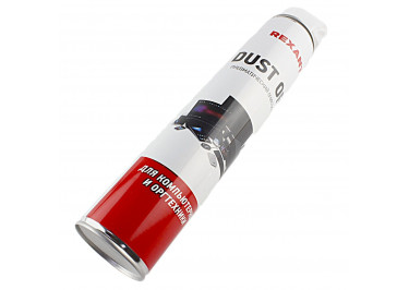 Пневматический распылитель высокого давления Rexant (720мл)