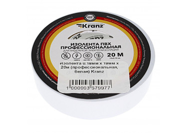 Изолента 0.18мм x 19мм x 20м (профессиональная, белая) Kranz