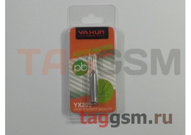 Жало для паяльника YAXUN YX205 900M-T-IS изогнутое (хром)