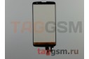 Дисплей для LG D335 L Bello Dual + тачскрин (черный)