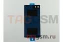 Задняя крышка для Sony Xperia Z5 compact (E5803 / E5823) (белый)