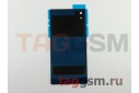Задняя крышка для Sony Xperia Z5 (E6653 / E6683) (графит)