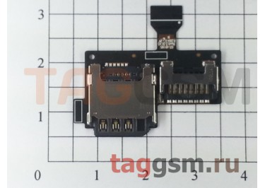 Шлейф для Samsung i9190 / i9195 + считыватель сим + слот карты памяти
