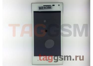 Дисплей для Huawei Ascend W1 + тачскрин (белый)