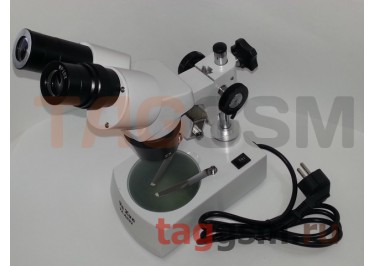 Микроскоп YAXUN YX-AK02