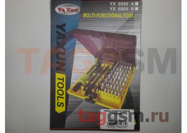 Набор отверток YAXUN YX-6089 (45 в 1)