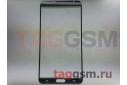 Стекло для Samsung N900 / N9000 / N9005 Galaxy Note 3 (белый)