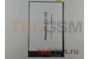 Дисплей для Samsung P7300 / P7310 Galaxy Tab 8.9"