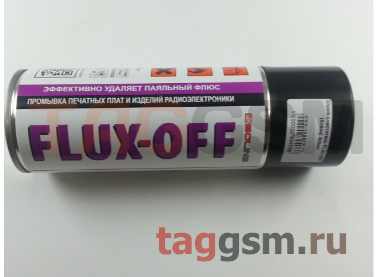Спрей-очиститель FLUX-OFF (Solins) 400мл