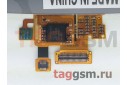 Дисплей для LG D855 / D856 G3 + тачскрин (титан)
