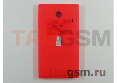 Корпус Nokia X (красный)