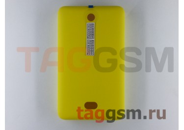 Корпус Nokia 501 (желтый)