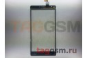 Тачскрин для Nokia 1520 Lumia (черный)