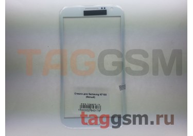 Стекло для Samsung N7100 (белый)
