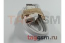 Кабель USB - micro USB (для Samsung i9500), белый ориг