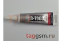 Клей для проклейки тачскринов Glue B7000 (15ml)