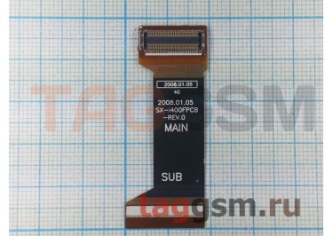 Шлейф для Samsung i400 класс LT