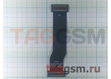 Шлейф для Samsung S3930, ориг
