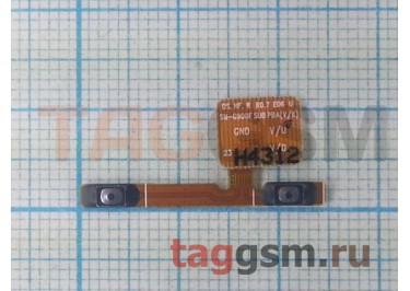 Шлейф для Samsung G900 Galaxy S5 + кнопки громкости