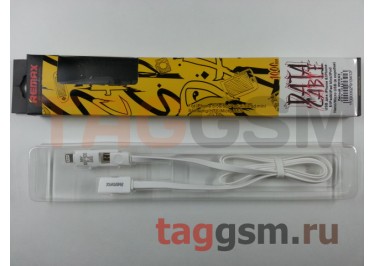 USB для iPhone 6 / iPhone 5 / iPad4 / iPad Mini / iPod Nano / Micro USB (в коробке) белый, REMAX TRANSFORMER
