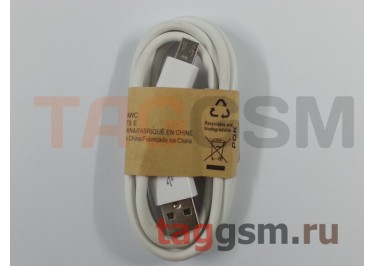 Кабель USB - micro USB (для Samsung, Huawei, китайских телефонов, планшетов), белый