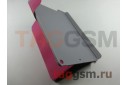 Сумка футляр-книга для iPad 5 Air рифленая (розовая в техпаке)