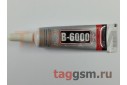 Клей для проклейки тачскринов Glue B6000 (15ml)