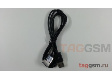 USB для ASUS TF600 / TF810 / ME400 (техпак)