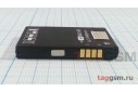 АКБ  LG BL-20 / GD310 / GD330 / GM310 / GS500 / KM570 (LGIP-570N) (тех.упак), оригинал
