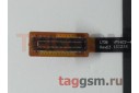 Тачскрин для Samsung SM-T111 Galaxy Tab 3 Lite (7'') (черный), ориг