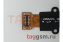 Дисплей для LG P760 / P765 Optimus L9