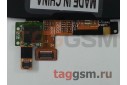 Дисплей для LG D618 G2 mini + тачскрин (черный)