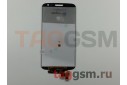 Дисплей для LG D618 G2 mini + тачскрин (белый)