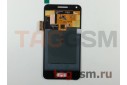 Дисплей для Samsung  i9070 Galaxy S Advance + тачскрин