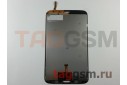 Дисплей для Samsung SM-T311 Galaxy Tab 3 8.0'' + тачскрин (черный)