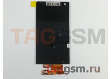Дисплей для Sony Xperia S / SL (LT26i) + тачскрин
