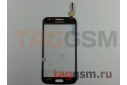 Тачскрин для Samsung i8552 (черный)