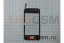 Тачскрин для Samsung S5830i (черный)