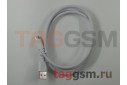 Кабель USB - micro USB (в коробке) белый, GRIFFIN