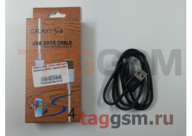 Кабель USB - micro USB (для Samsung i9500), черный ААА