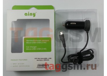 Автомобильное зарядное устройство micro USB + USB 2400mAh Ainy