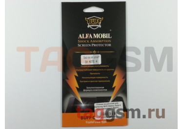 Пленка на дисплей для Samsung N910 Galaxy Note 4 (противоударная BUFF)