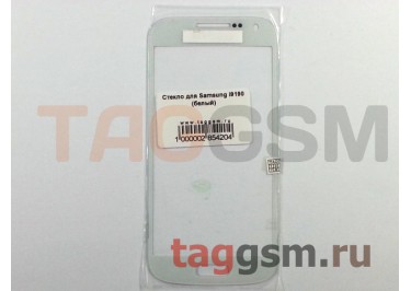 Стекло для Samsung i9190 Galaxy S4 mini (белый), ААА