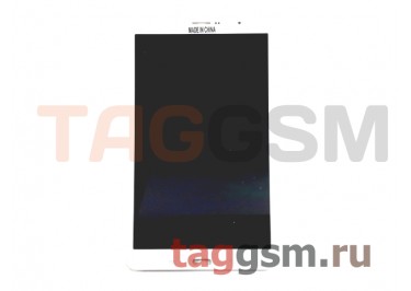 Дисплей для Samsung SM-T325 Galaxy Tab Pro 8.4'' + тачскрин (белый)