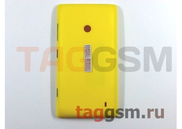 Корпус Nokia 520 (желтый)