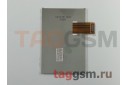 Дисплей для LG T500 / T510 / P350