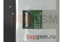 Дисплей для Asus MeMO Pad 7 (ME176) + тачскрин (белый)