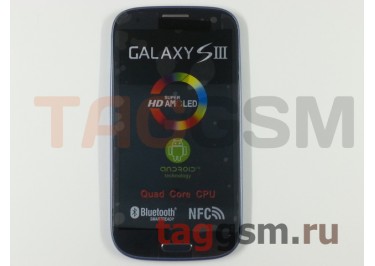 Дисплей для Samsung  i9300 Galaxy S III + тачскрин + рамка (синий)
