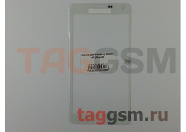 Стекло для Samsung Galaxy A7 SM-A700 (белый)